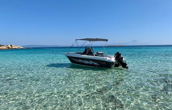 Boat without licence  Marinco Elite 53cc 60hp
