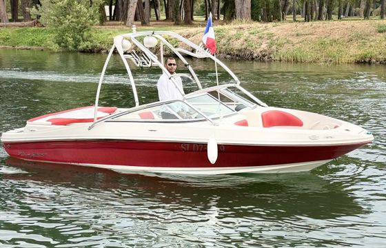Motorboat Sea Ray 205 Sport
