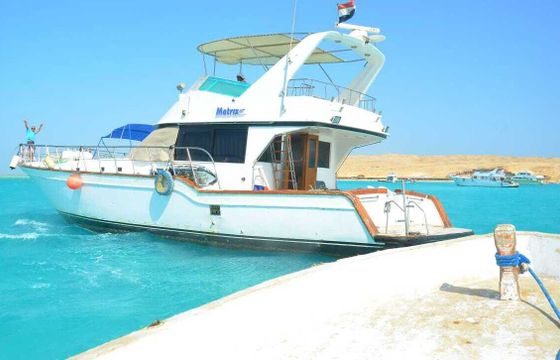 Motorboat Bali - Catana C53 De 2018 700hp