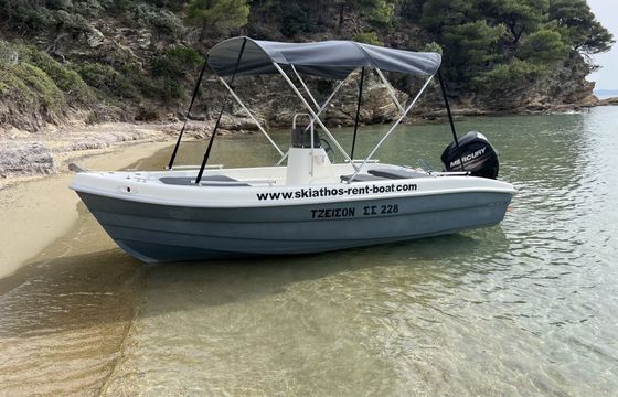 Boat without licence  Jason 2 Aegeon 30Hp 2026 30hp