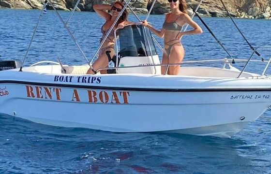 Boat without licence  Poseidon 480cc 30hp