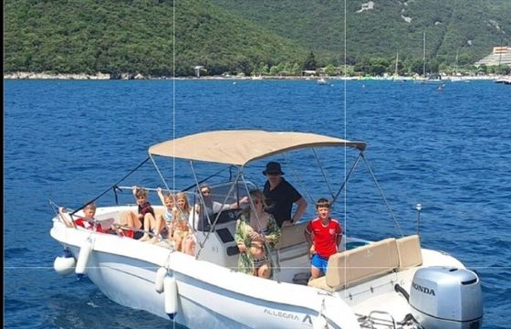 Motorboat ALLEGRA 21 OPEN 130hp