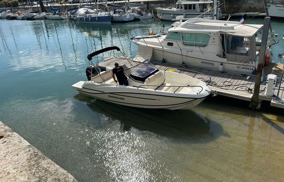 Motorboat Quicksilver 705