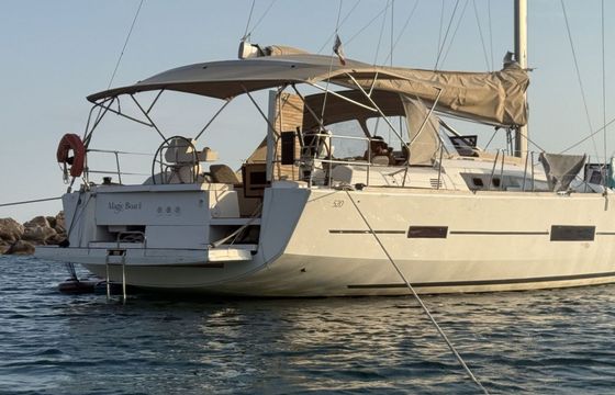 Sailboat Dufour Dufour 520 Grand Large 15m
