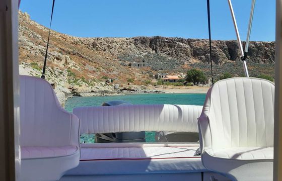 Motorboat AQUAMAR Bahia Cabine 115hp
