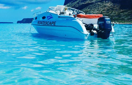 Motorboat AQUAMAR Bahia Cabine 115hp