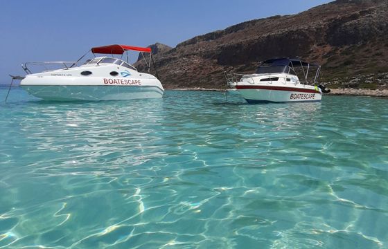 Motorboat AQUAMAR Bahia Cabine 115hp