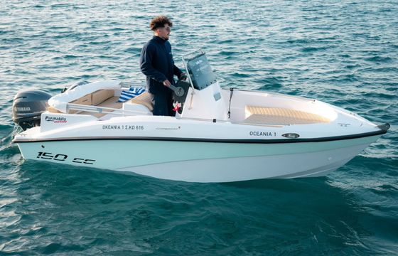 Boat without licence Compass 150cc 30hp