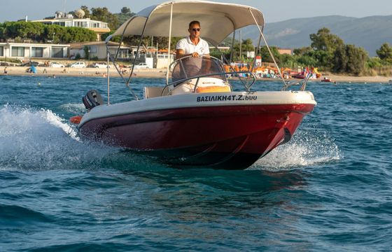 Motorboat Ranieri Soverato 40hp