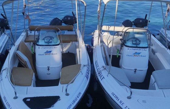 Boat without licence  Olympic 490 30hp