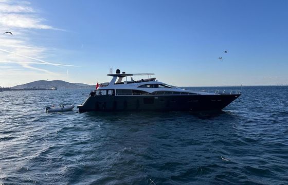 Motor yacht 2020 2020 500hp