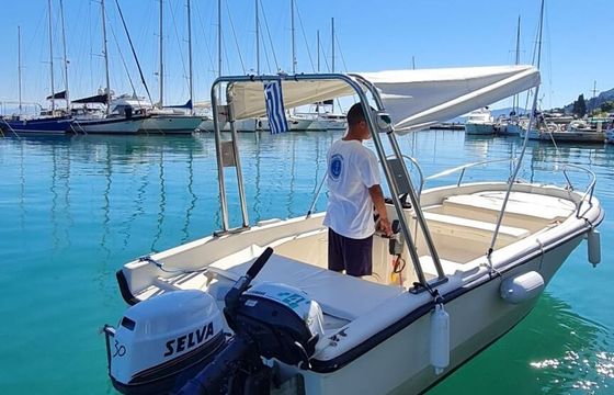 Boat without licence  Nireus 550 30hp