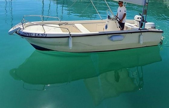 Boat without licence  Nireus 550 30hp