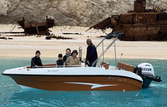 Motorboat Nireus Elegance Brand New 2025 115hp