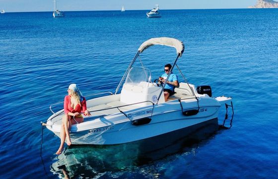 Boat without licence  Quicksilver REMUS 450 15hp