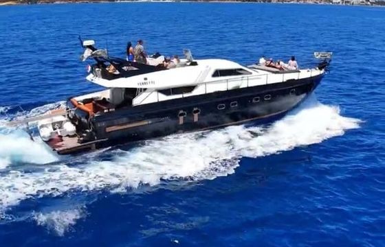 Motor yacht Ferretti 175 2400hp