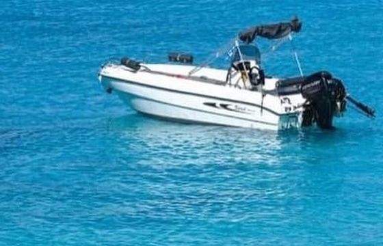Motorboat Karel F30ELPT 30hp