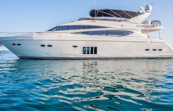 Motor yacht Princess 85 3600hp