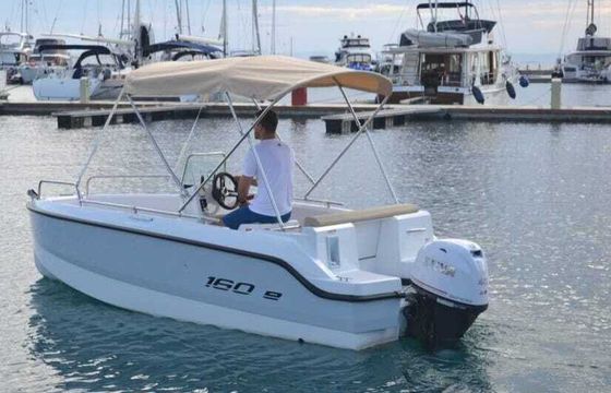 Motorboat Compass Boats Compass 160 e 40hp
