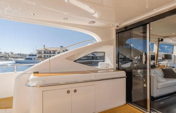 Motor yacht Princess 81 4000hp