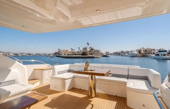 Motor yacht Princess 81 4000hp