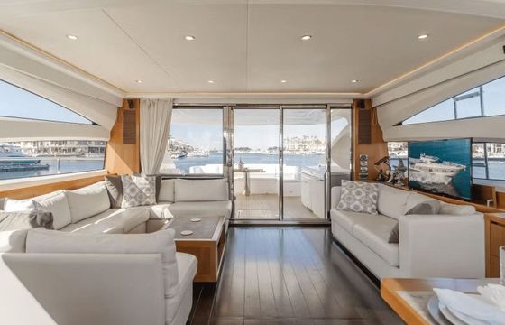Motor yacht Princess 81 4000hp