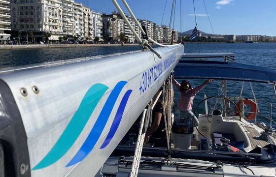 Sailboat Bavaria 46 Cruiser 14m