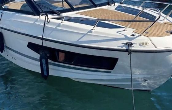 Motorboat Quicksilver Activ 755 Cruiser 225hp