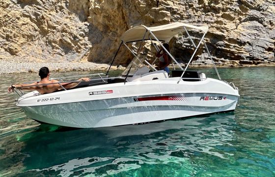 Boat without licence  Remus Open 525 15hp