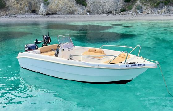 Boat without licence Marinco Fish and fun 40hp