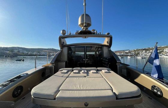 Motor yacht ARNO LEOPARD 24 Meters 3000hp