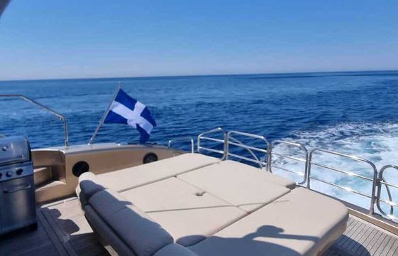 Motor yacht ARNO LEOPARD 24 Meters 3000hp