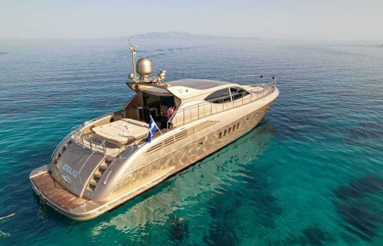 Motor yacht ARNO LEOPARD 24 Meters 3000hp