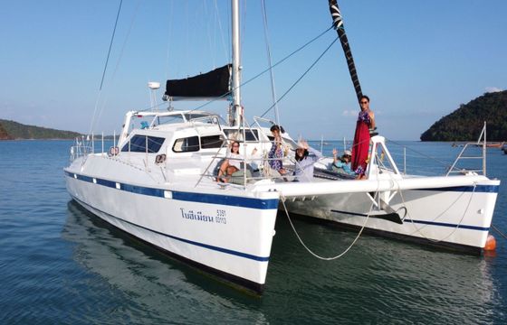 Catamaran Peter Kerr 50 15.24m