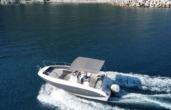 Boat without licence Cayman 585 40hp