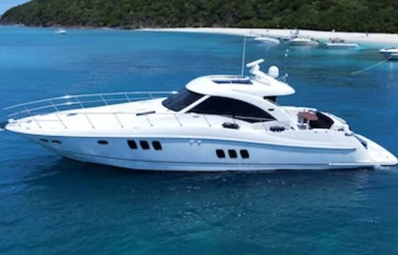 Motor yacht Sea Ray Sun Dancer 2100hp