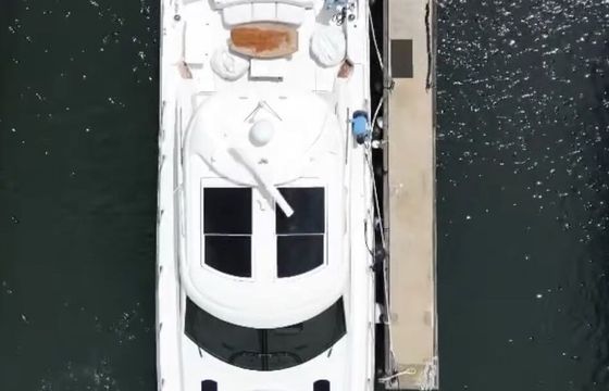 Motor yacht Sea Ray Sun Dancer 2100hp