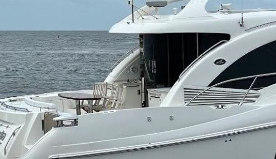 Motor yacht Sea Ray Sun Dancer 2100hp