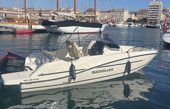 Motorboat Quicksilver QuickSilver 705 150hp