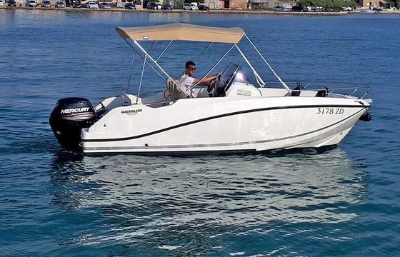 Motorboat Quicksilver active 555 115hp