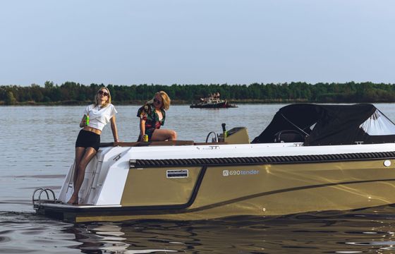 Motorboat Tender 690 15hp