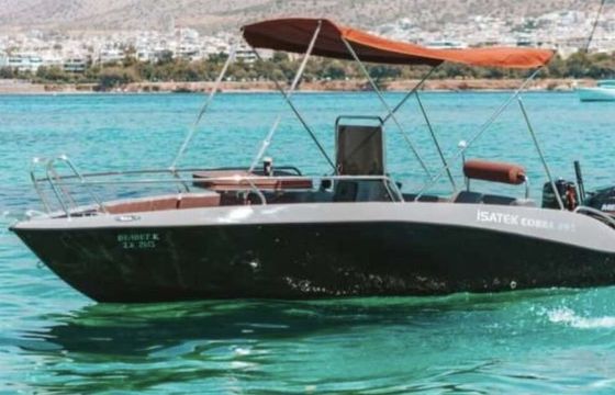 Motorboat Cobra 495 30hp