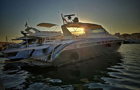 Motor yacht Leopard 23 2000hp
