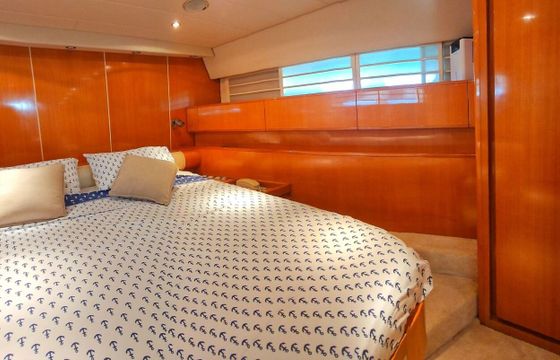 Motor yacht Leopard 23 2000hp