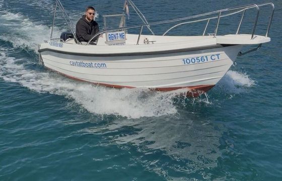 Motorboat Reful 490 Open 20hp
