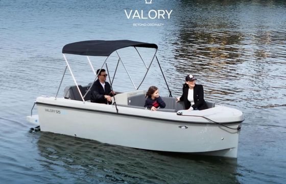 Boat without licence  Valory Valory 525 6hp