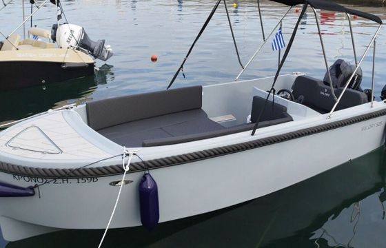 Boat without licence  Valory Valory 525 6hp