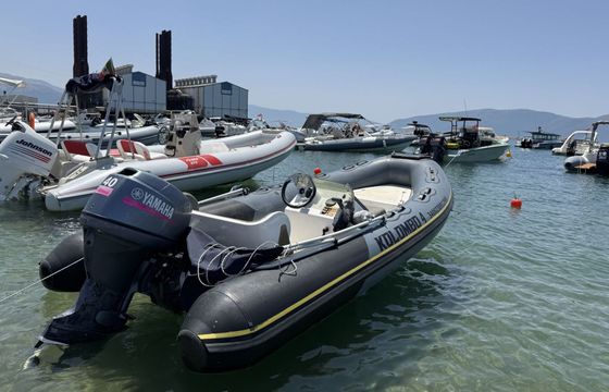 RIB Rib Rib 4.70