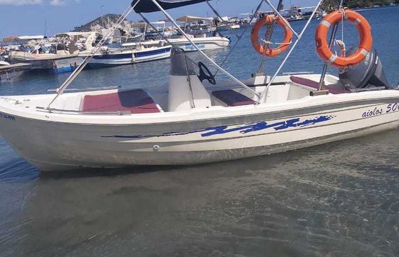 Boat without licence  Aiolos 500 30hp