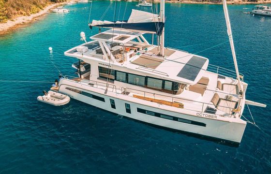 Catamaran Mazarin Yachts Mazarin 55 16m